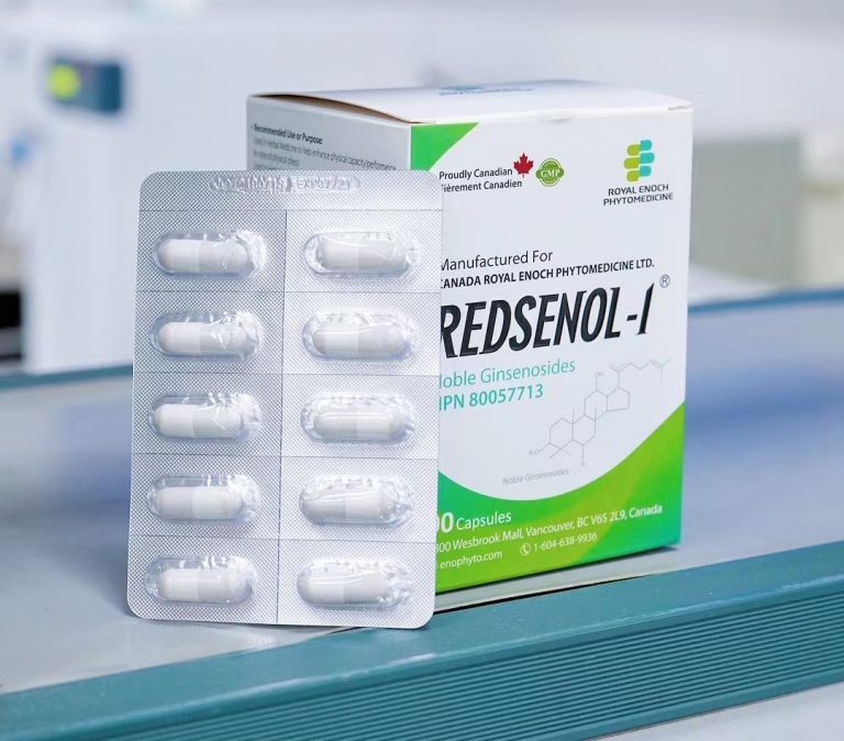 硫酸氢司美替尼胶囊(Selumetinib)说明书,司美替尼适应症、副作用-抗癌药-瑞得生健康网
