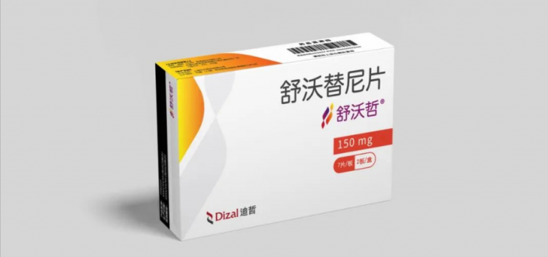 派安普利单抗(安尼可)使用说明书(适应症、用法用量、副作用和不良反应)-免疫治疗-瑞得生健康网