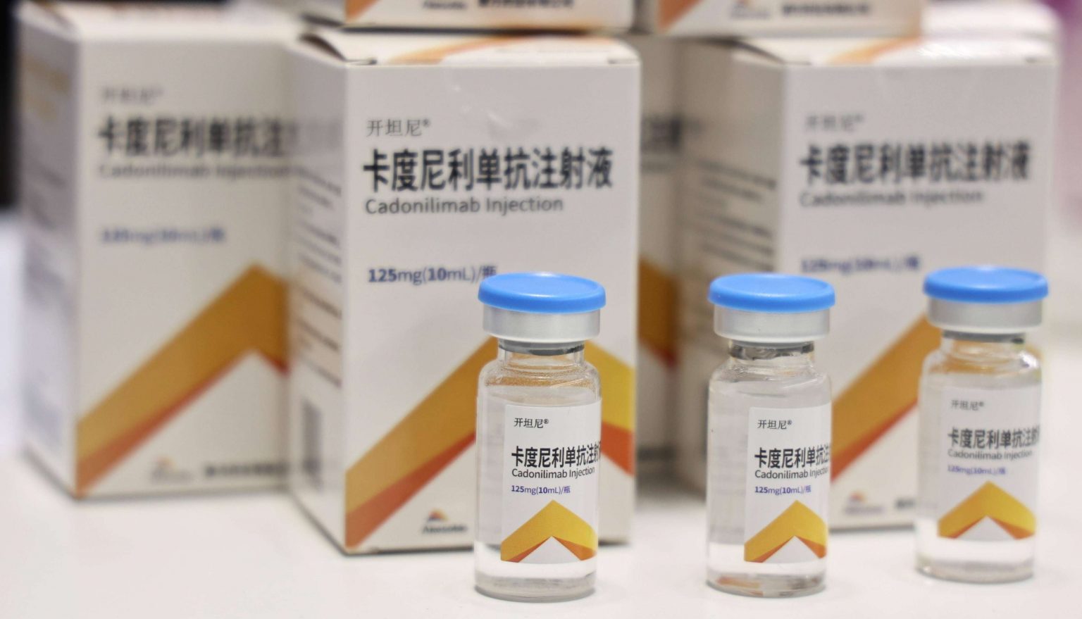 胃药新药来了!卡度尼利单抗获批治疗胃癌!2024胃癌新药盘点-胃癌-瑞得生健康网