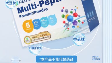 瑞得生小分子蛋白肽营养粉