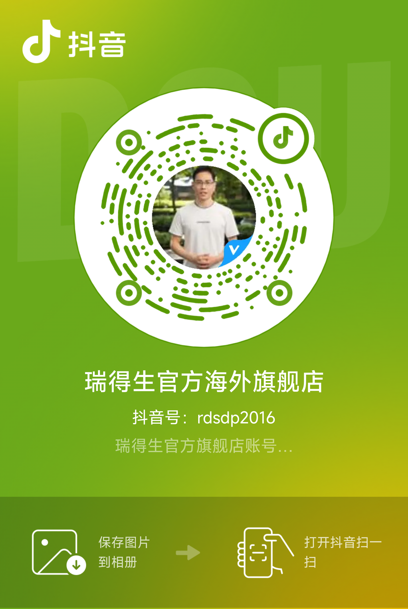 派安普利单抗(安尼可)使用说明书(适应症、用法用量、副作用和不良反应)-免疫治疗-瑞得生健康网