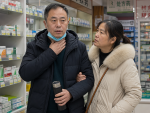 鼻咽癌患者