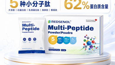 瑞得生小分子蛋白肽营养粉